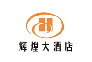 辉煌大酒店