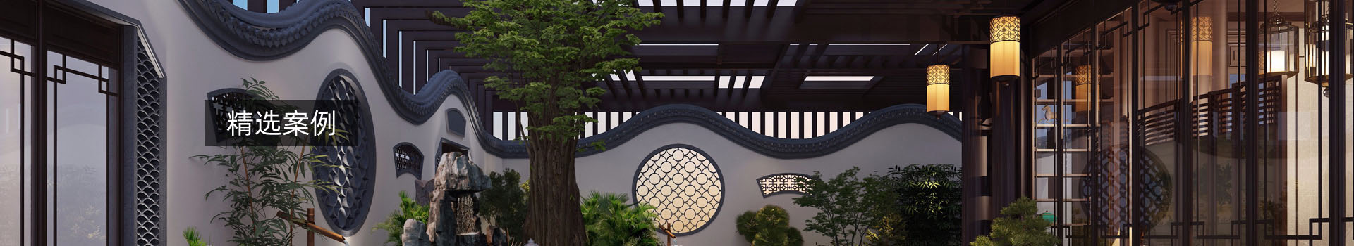 文旅建筑